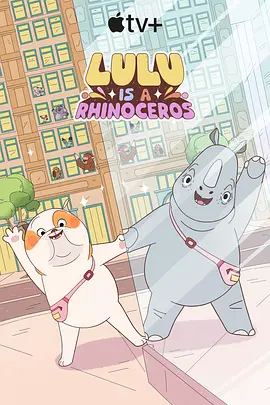 要是羡慕你的话就输了